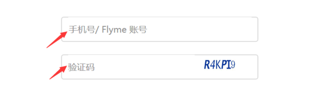 魅族手机验证码保护在哪关