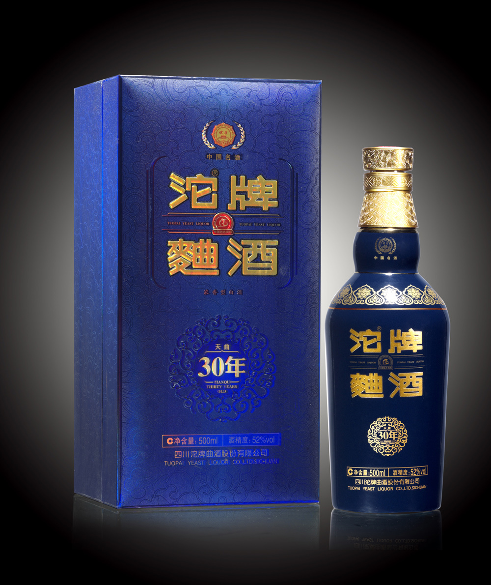 沱牌曲酒图册_360百科
