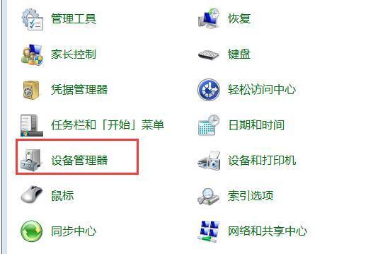 win10怎么更改系统语言Windows显示语言只能使用中文没有下拉列表 知乎