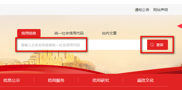 北京创业补贴政策解析:为初创企业提供温暖支持