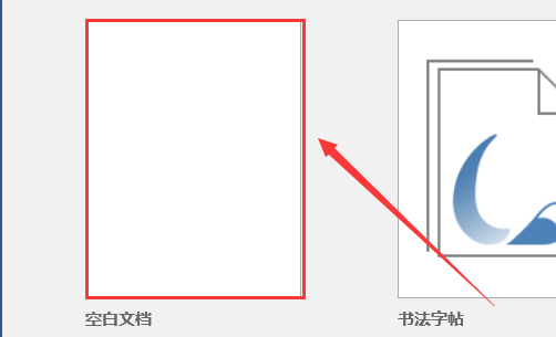 怎么打出竖线符号 | |_360新知