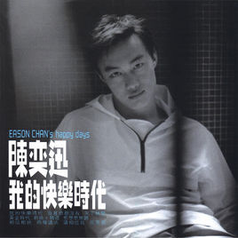 观赛不再孤单NBA百度体育打造沉浸式实时互动平台