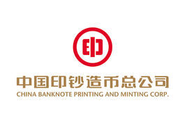 中国印钞造币总公司图册_360百科