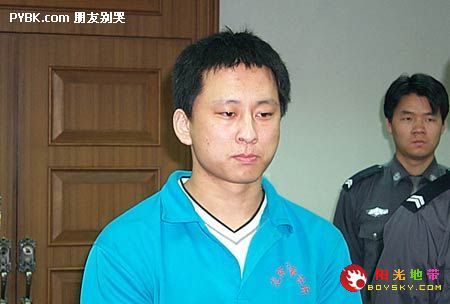 李义江图册_360百科