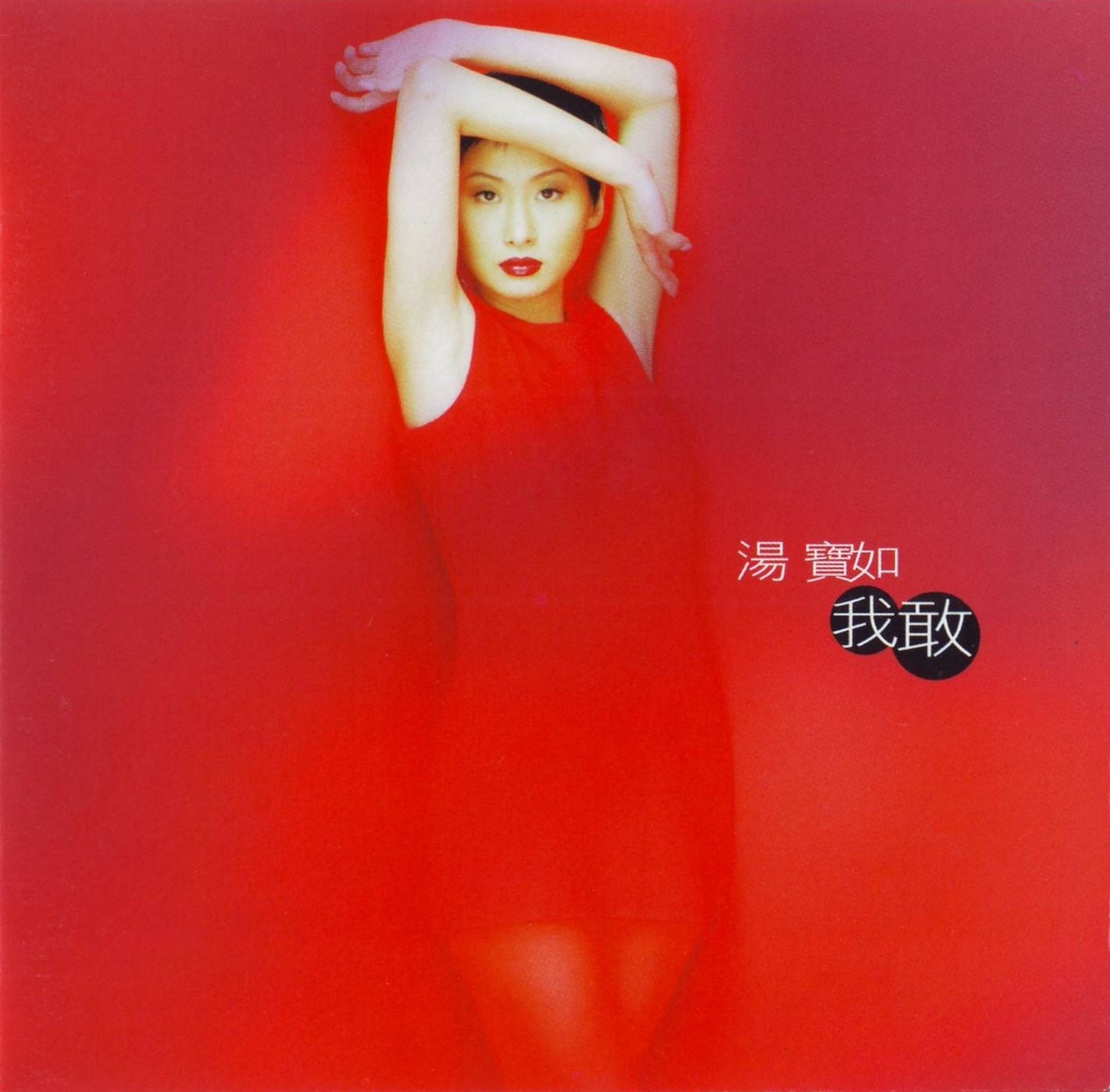 下文图册_360百科