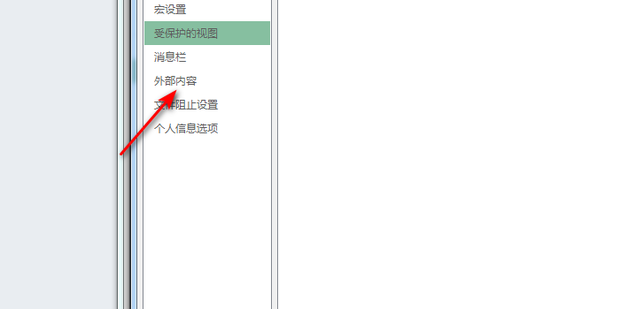 excel灰色无内容没有隐藏_360新知