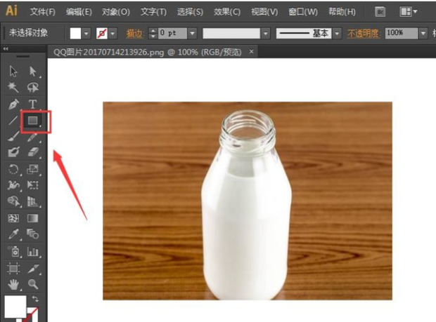 ai剪切蒙版怎么用，ai怎么建立剪切蒙版_360新知