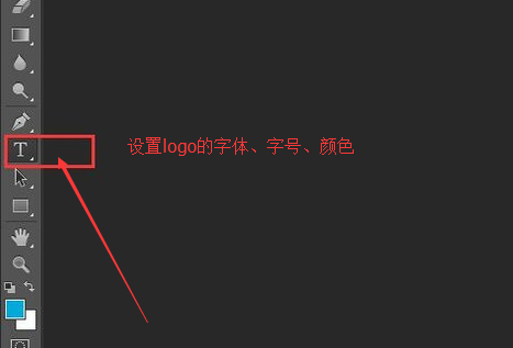 如何用photoshop设计标志_360新知