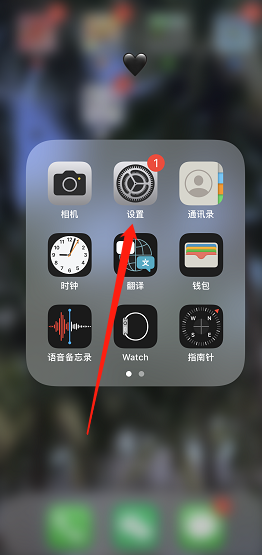 iMessage是什么?iMessage怎么设置_360新知