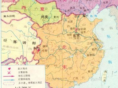 1038年图册_360百科