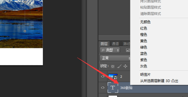 t011012fcc762058ec0.png