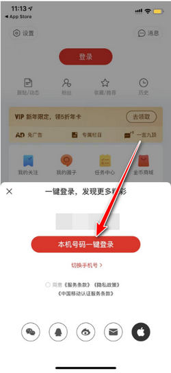 t011035a743b96b4f36.png
