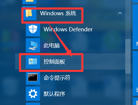 几种桌面异常图标的修复方法_360新知