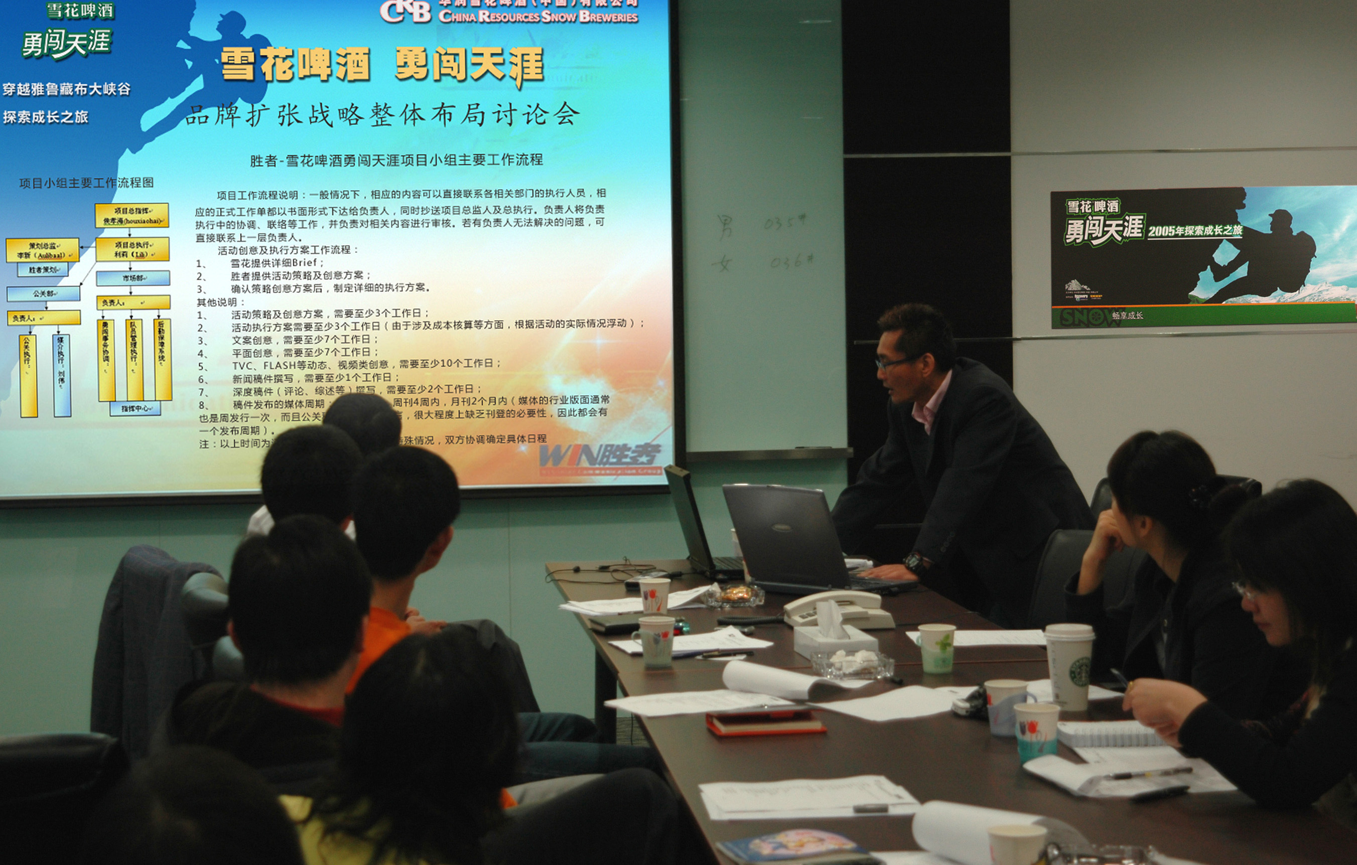 李新图册_360百科