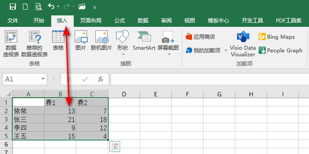 EXCEL表格如何删除空白的多达几万条的空白行列 知乎
