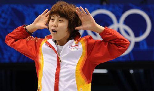 王濛(中国女子短道速滑运动员、奥运冠军)_360百科