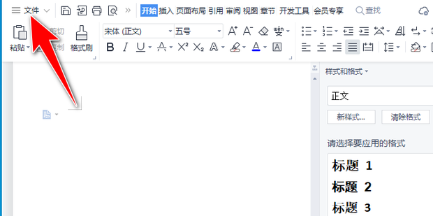 Download Office 2016 for free Microsoft Community