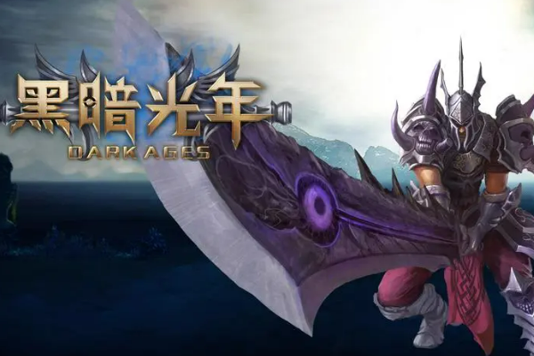 传奇手游排名:不花钱的传奇手游排行榜