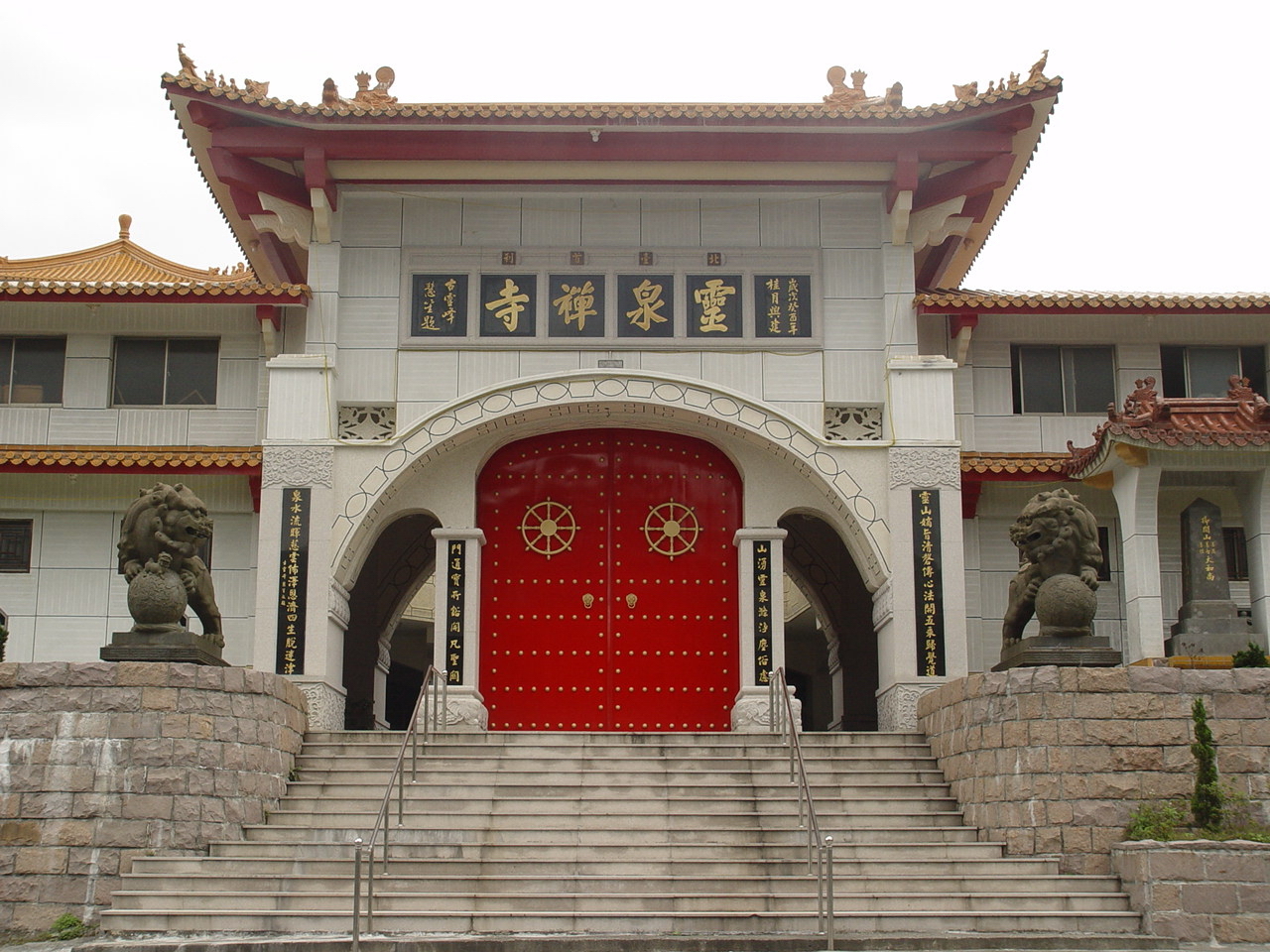 灵泉禅寺图册_360百科