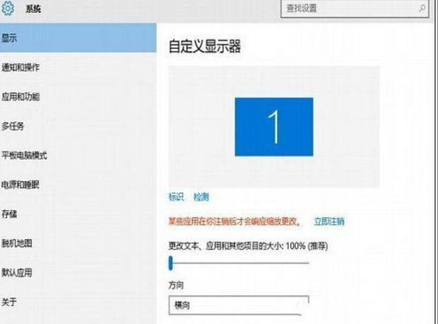 steam perfectworld设置 百度经验