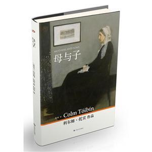 母与子图册_360百科