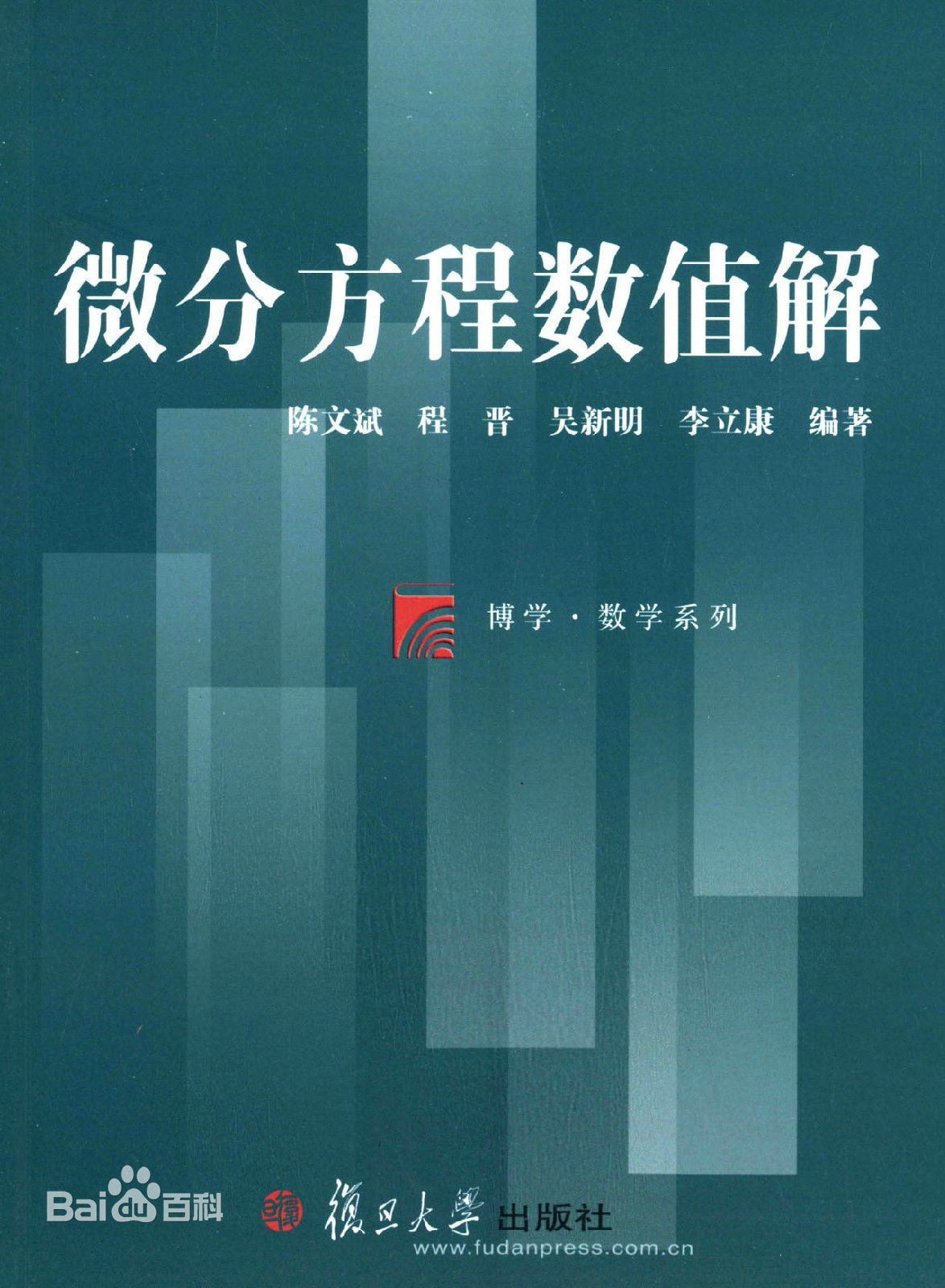 MATLAB怎么调出代码command histroy记录窗口百度经验