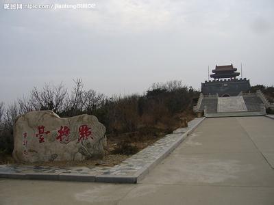 点将台图册_360百科