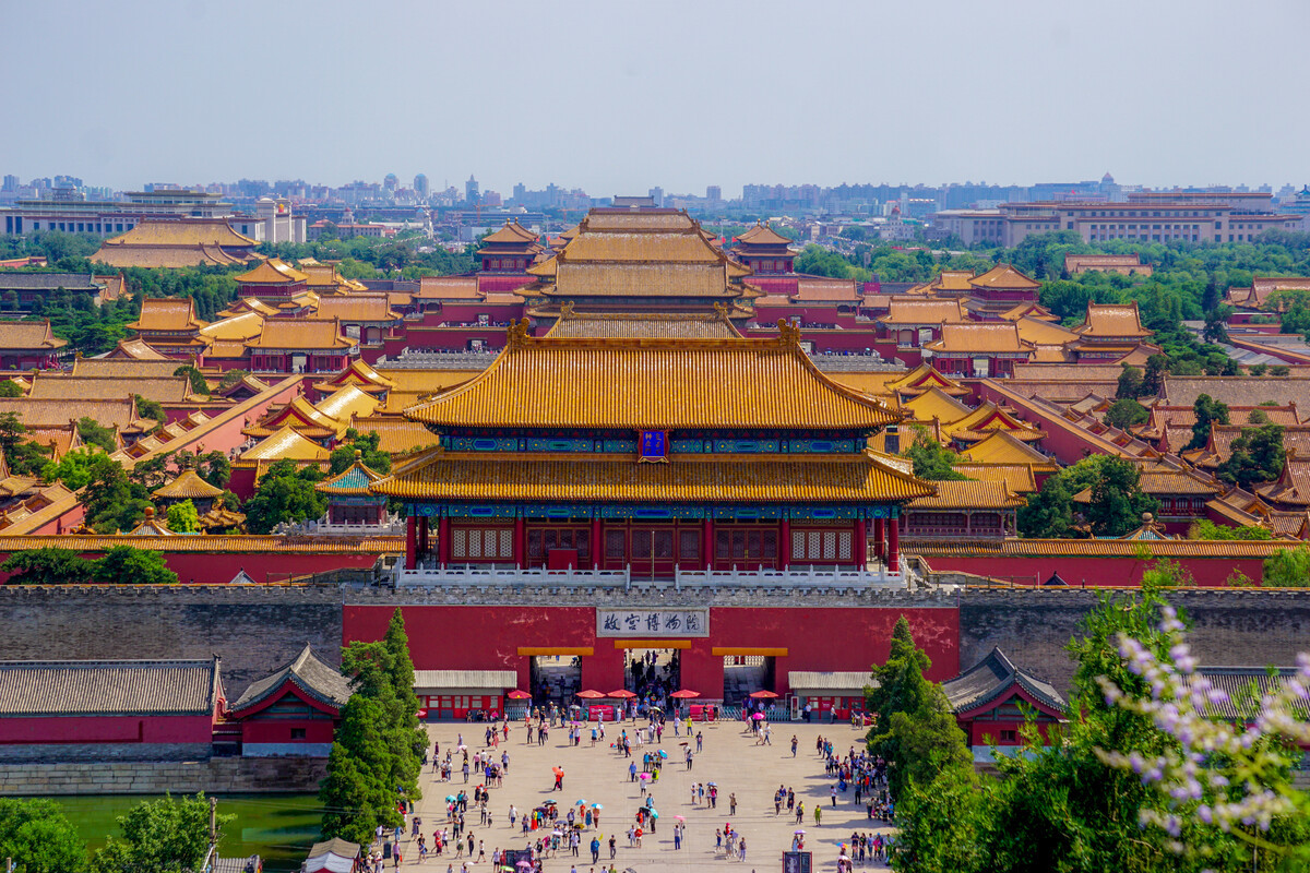 四大古都图册_360百科