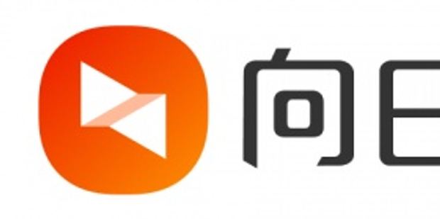 使用向日葵控制远程连接_360新知
