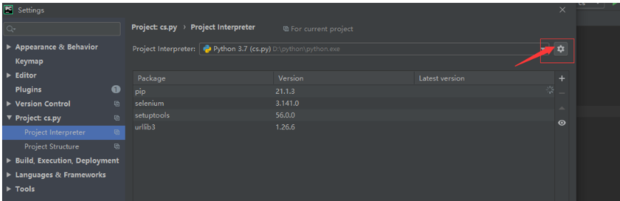 no python interpreter for project解决方法_360新知