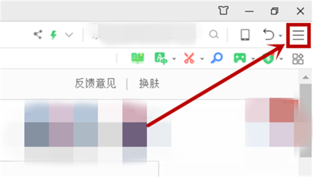 t01117bb870aa43f4cc.png