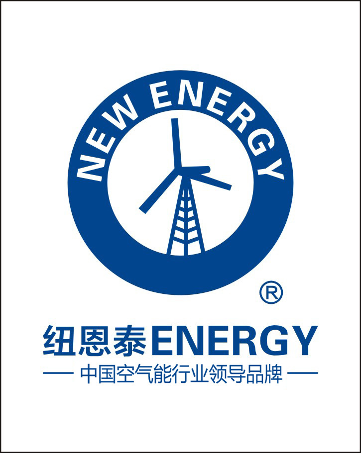 纽恩泰空气能热水器图册_360百科