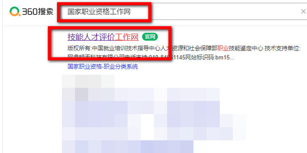 数据分析培训一般多少钱,数据分析培训