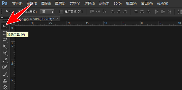 ps复制选区并粘贴_360新知