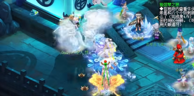 梦幻西游神器任务独弦琴之思_360新知