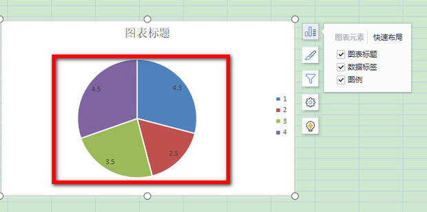 扇形图怎么显示百分比和数据_360新知