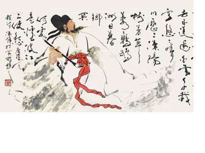 崔颢图册_360百科