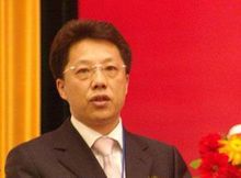 高翔图册_360百科