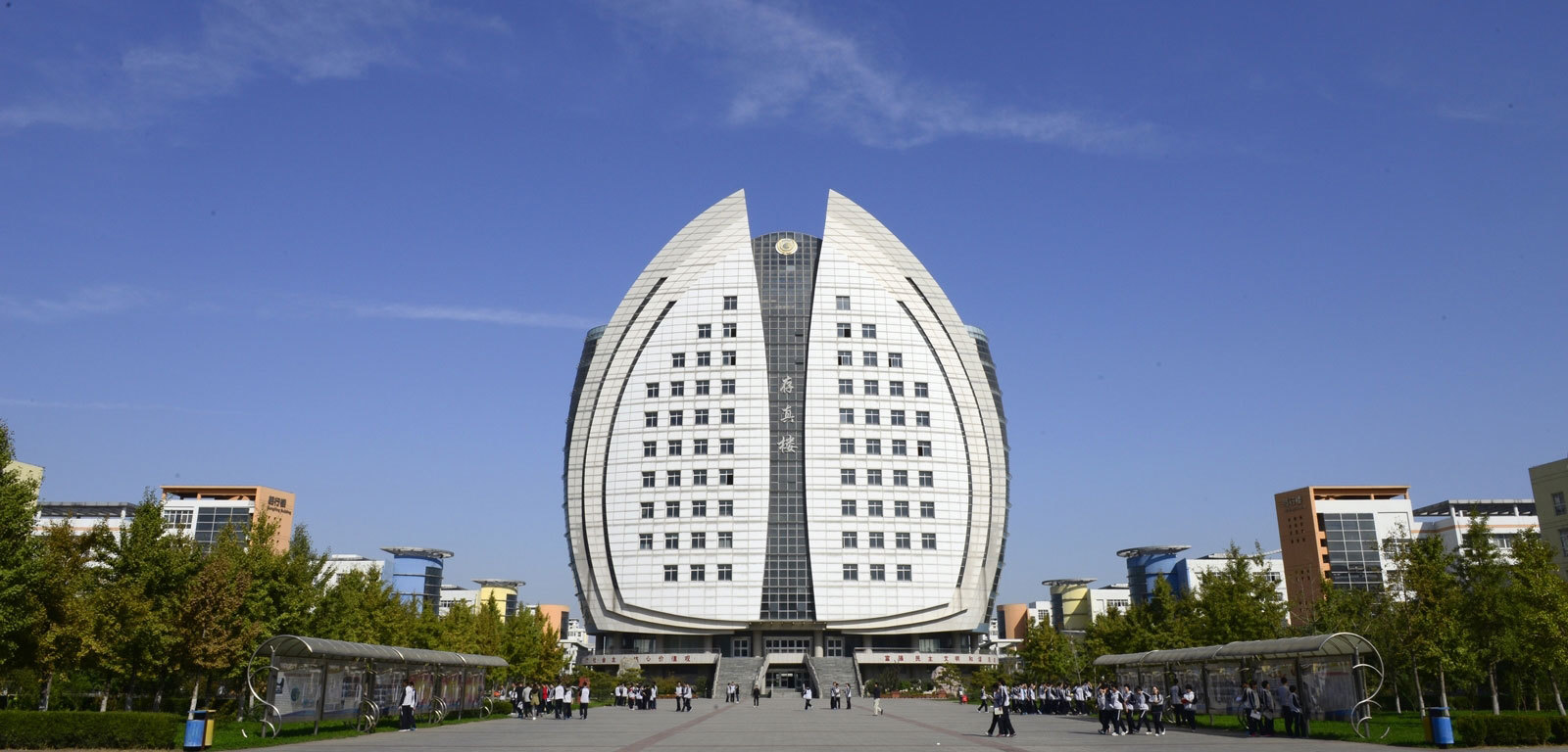 石家庄二中南校区图册_360百科