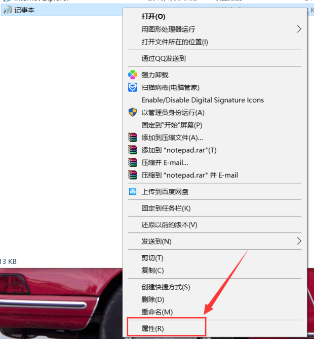 Kan ik een upgrade uitvoeren naar Windows 11 Microsoft Ondersteuning
