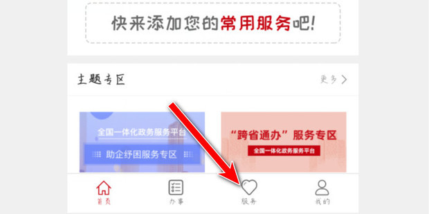 t01128864bdd1aa3aaf.jpg