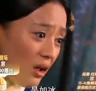 如冰图册_360百科