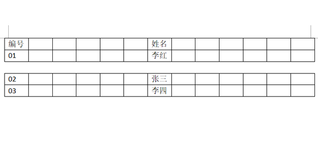 excel横排横排怎么变竖排