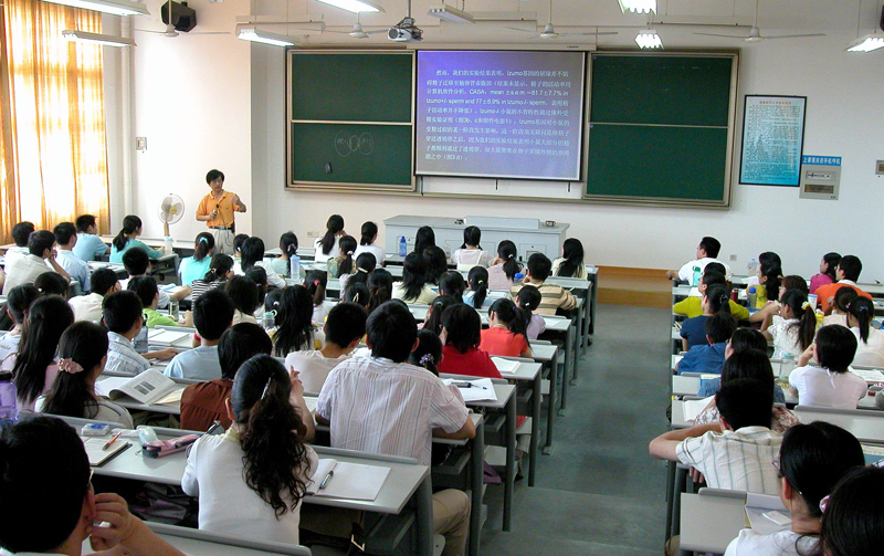 福建医科大学图册_360百科