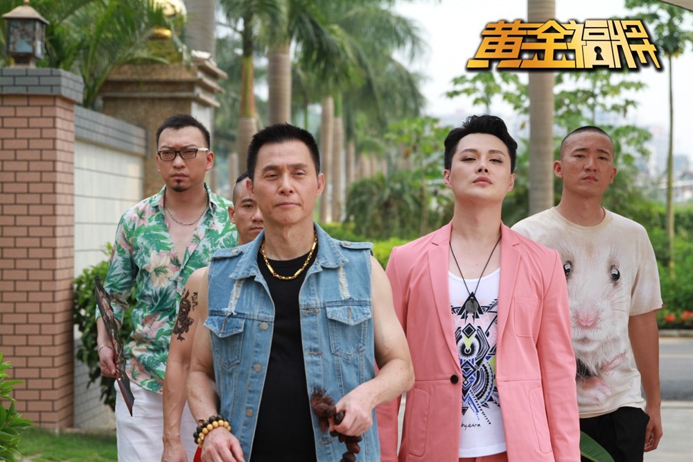 开启财富与命运的奇妙旅程