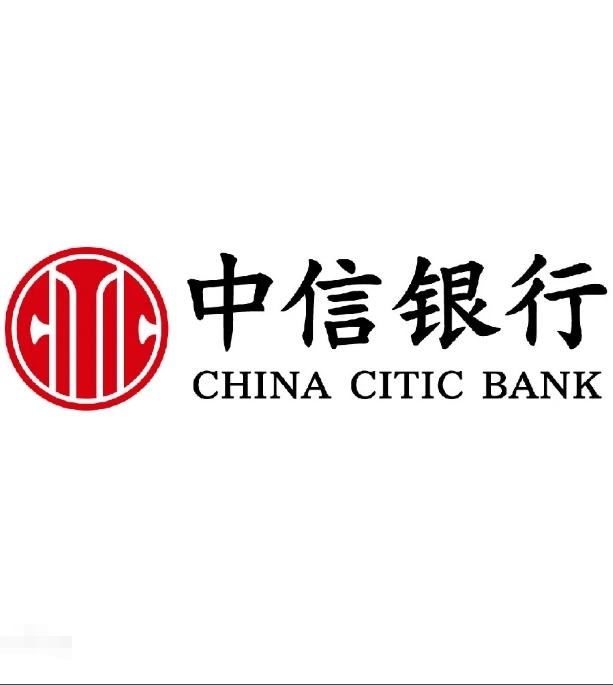 中信银行图册_360百科
