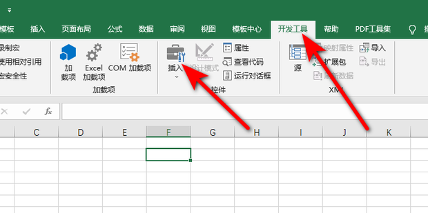 excel表格方格里面打钩怎么做_360新知