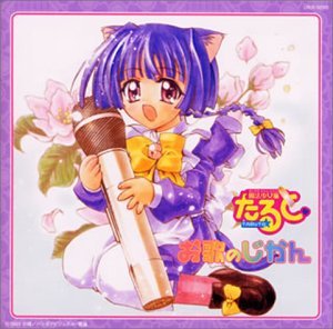 魔法少女猫图册_360百科