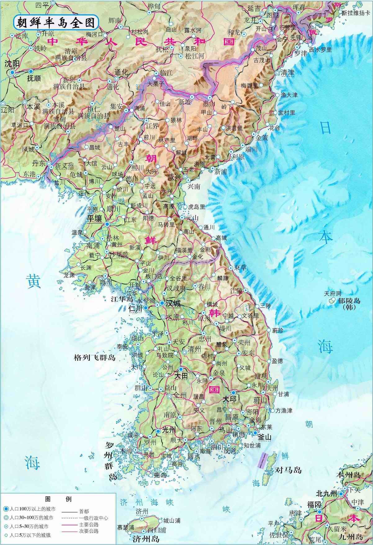 韩国行政区划_朝鲜地图高清中文版 - 随意云