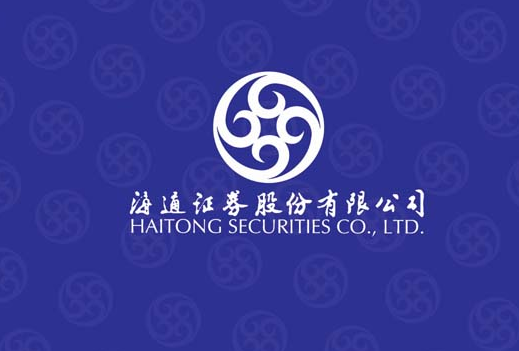 海通证券图册_360百科